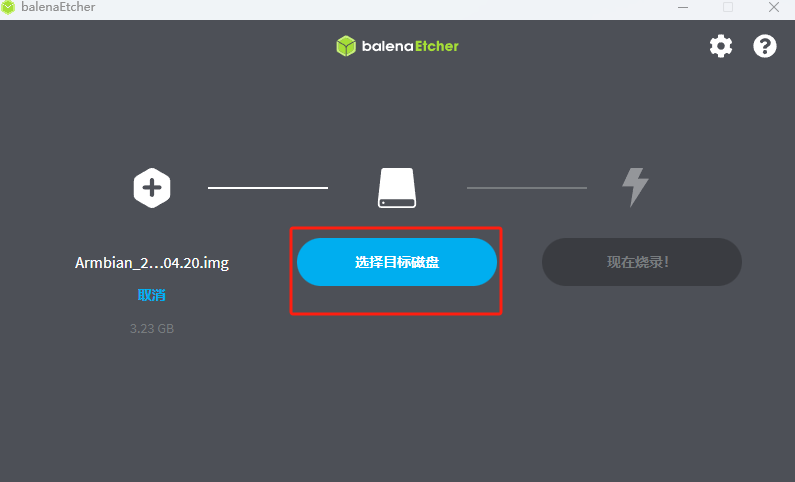 image-20240425112439483