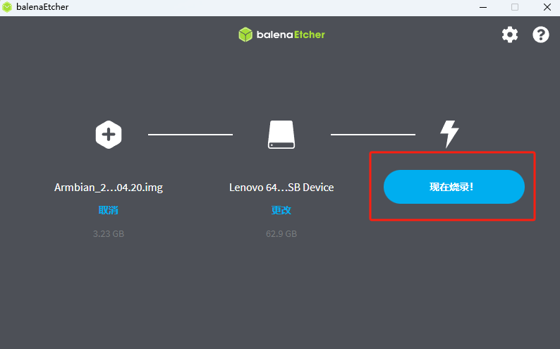 image-20240425112538760