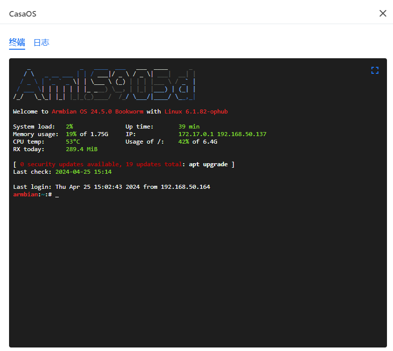 image-20240425153827020