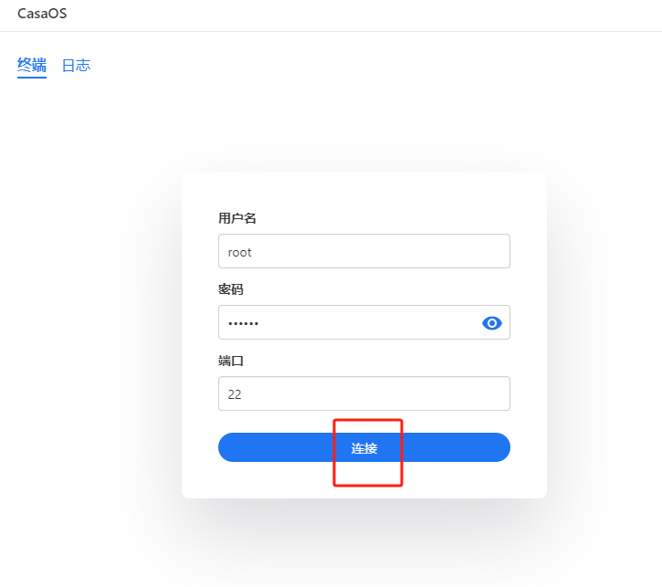 image-20240425153748904