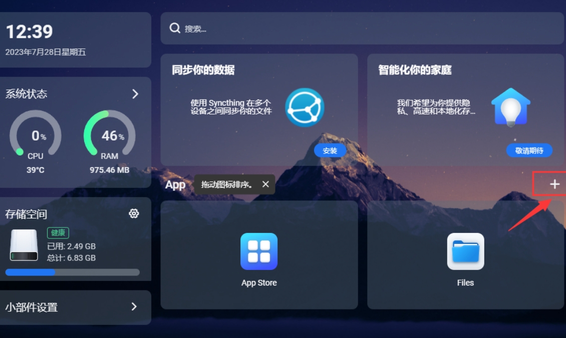 1717227390215886.png 111.png