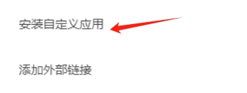 1717227399593136.png 222.png