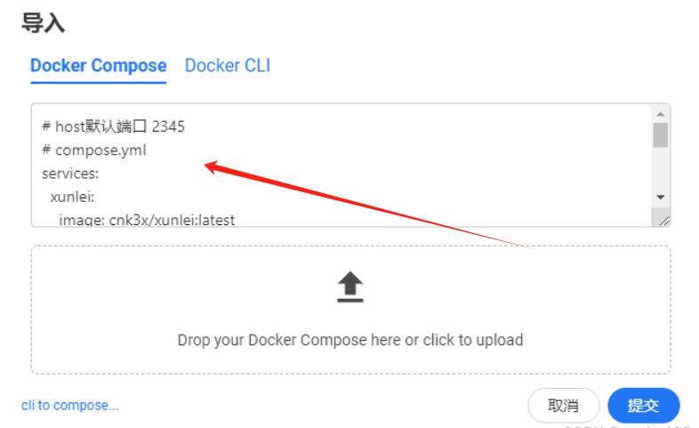 1717227428946056.png 555.png