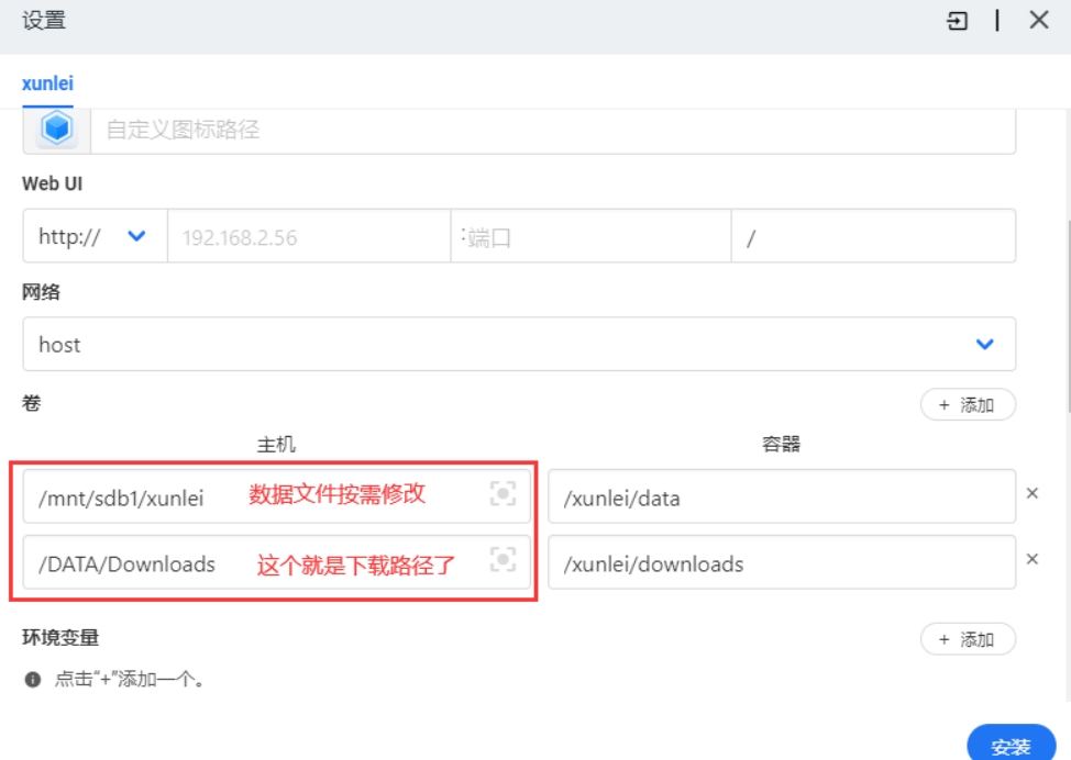 1717227443277924.png 666.png