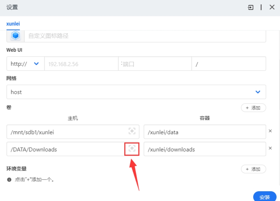 1717227453866202.png 777.png