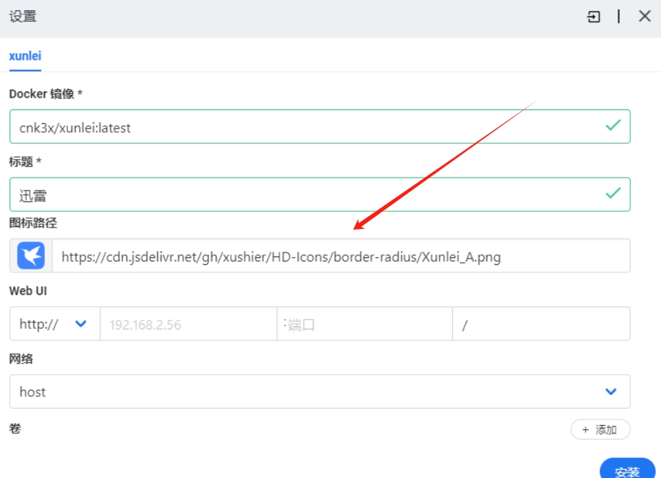 1717227461363502.png 888.png